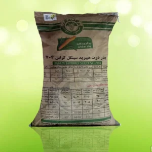 بذر ذرت برگزیدگان مغان هیبرید سینگل کراس 704